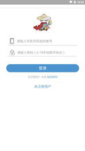 大侠健康app下载 大侠健康 v2.2.0安卓版